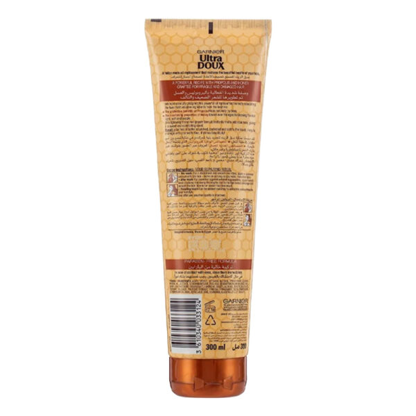کرم مو Ultra Doux Honey گارنیر حجم 300