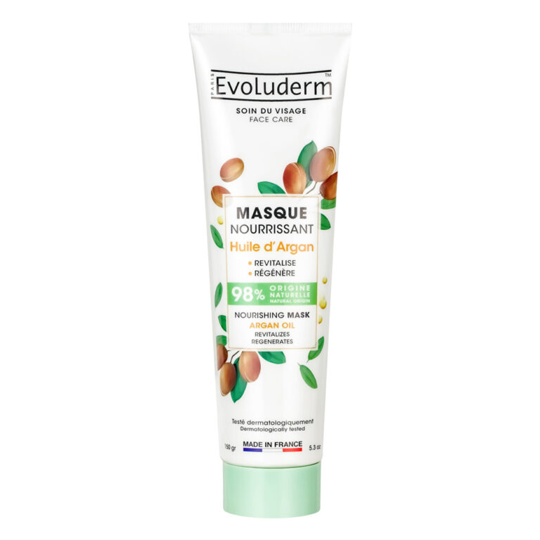 ماسک صورت آرگان اولودرم Nourrissant حجم 150