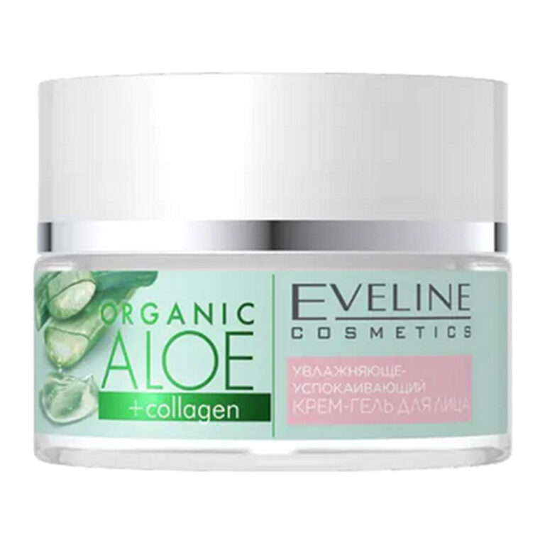 ژل کرم آبرسان و تسکین دهنده اولاین Aloe + Collagen حجم 50