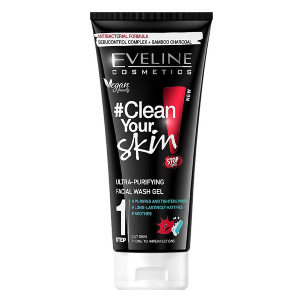ژل شستشو صورت اولاین Clean Your Skin حجم 200