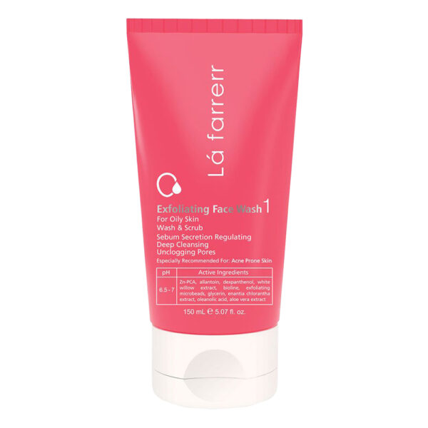 ژل شستشو صورت لافارر Oily Skin حجم 150