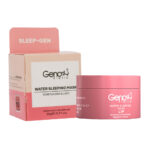 ماسک شب ژنوبایوتیک مخصوص لب حجم 20