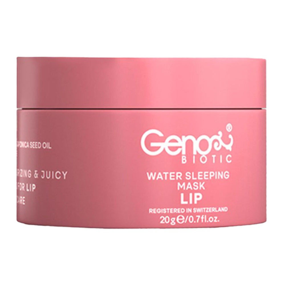6262863401965-edit ماسک شب ژنوبایوتیک مخصوص لب حجم 20