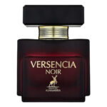 ادوپرفیوم الحمبرا Versencia Noir حجم 100
