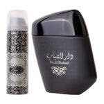 ادوپرفیوم ارض الزعفران Daar al Shabaab حجم 100