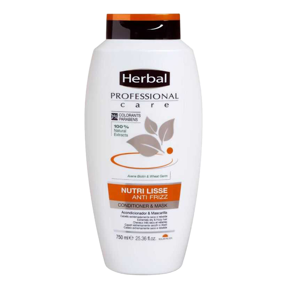 8420651107507 ماسک مو نرم کننده Nutri Lisse هربال حجم 750