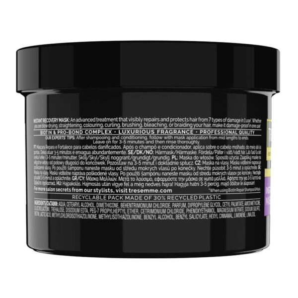 ماسک مو Biotin Repair ترزمی حجم 440