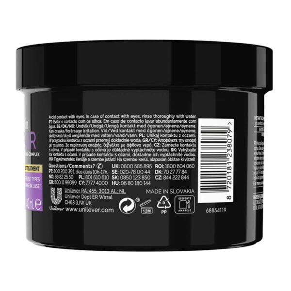 ماسک مو Biotin Repair ترزمی حجم 440