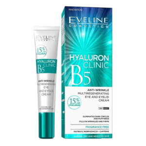کرم دور چشم اولاین Hyaluron Clinic B5 حجم 20