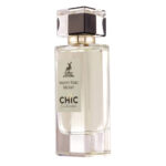 ادکلن زنانه الحمبرا SECRET CHIC حجم 100