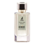 ادکلن زنانه الحمبرا SECRET CHIC حجم 100