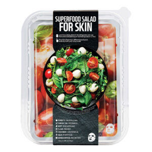 ماسک صورت فارم اسکین احیا کننده پوست 7 عددی