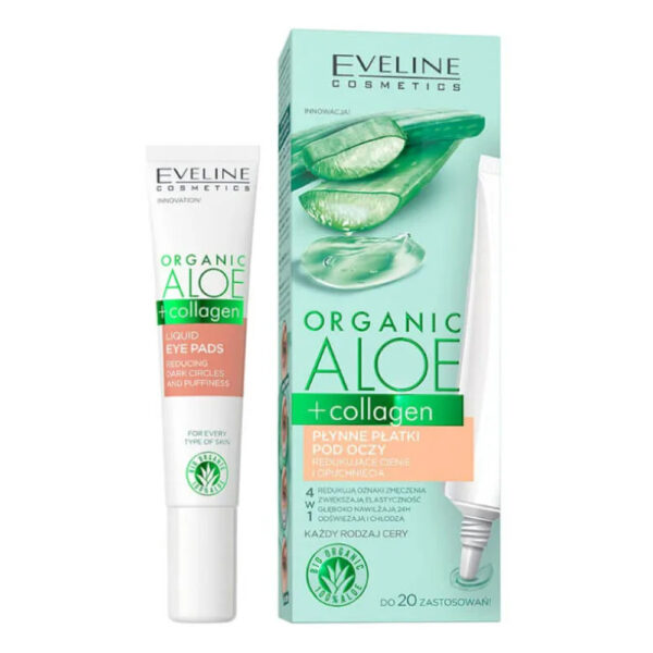 کرم دور چشم اولاین organic aloe