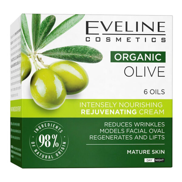 کرم ضد چروک اولاین Olive حجم 50