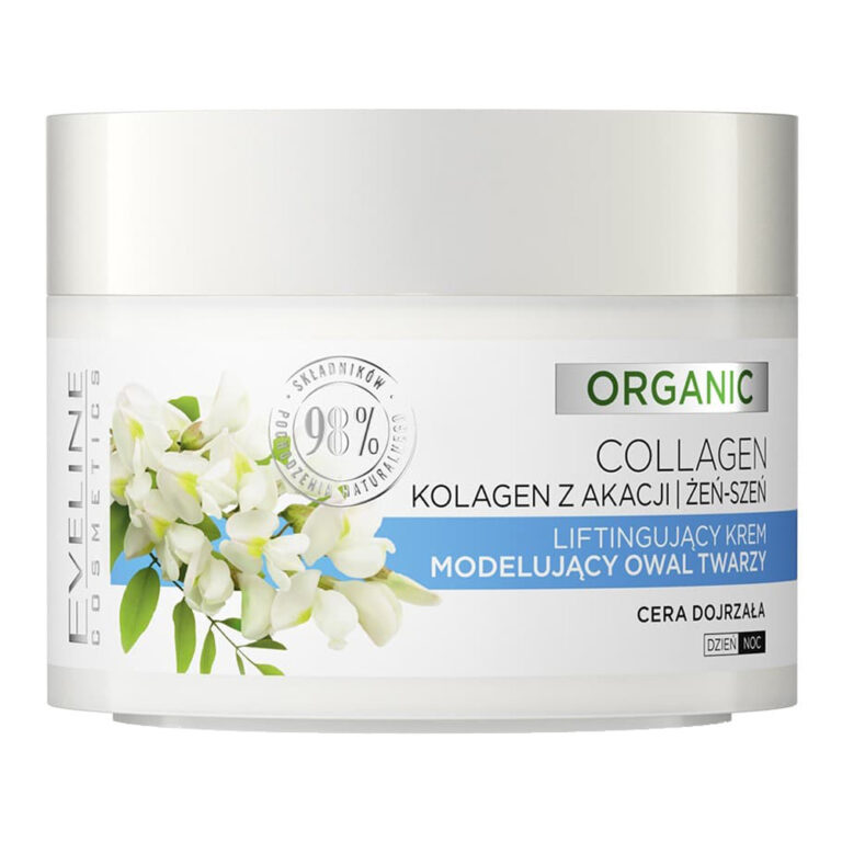 کرم ضد چروک اولاین Collagen حجم 50