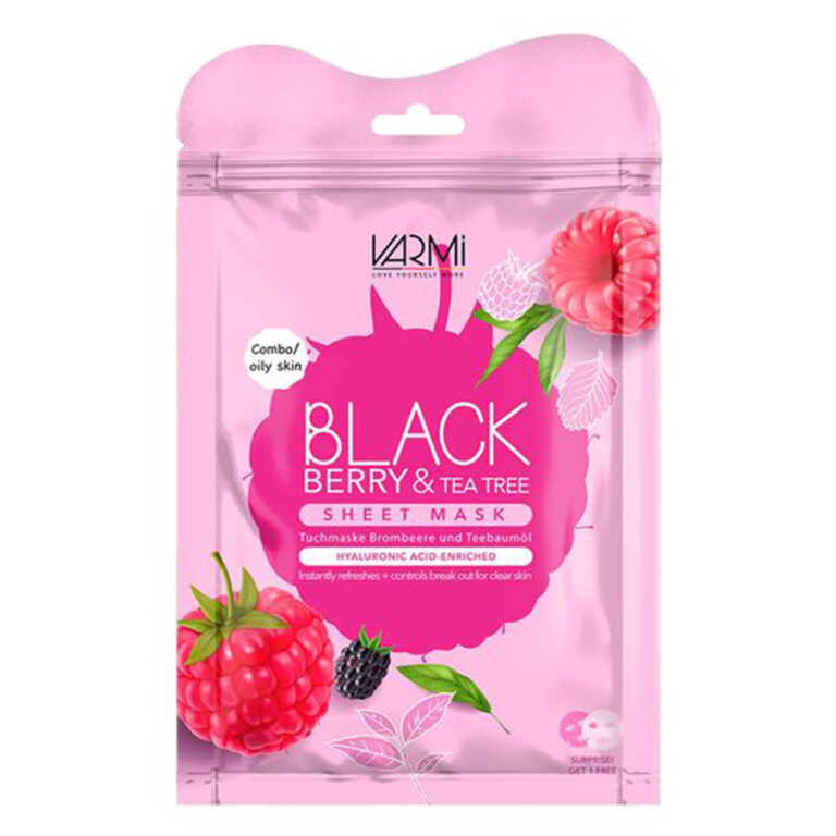 ماسک وارمی black berry