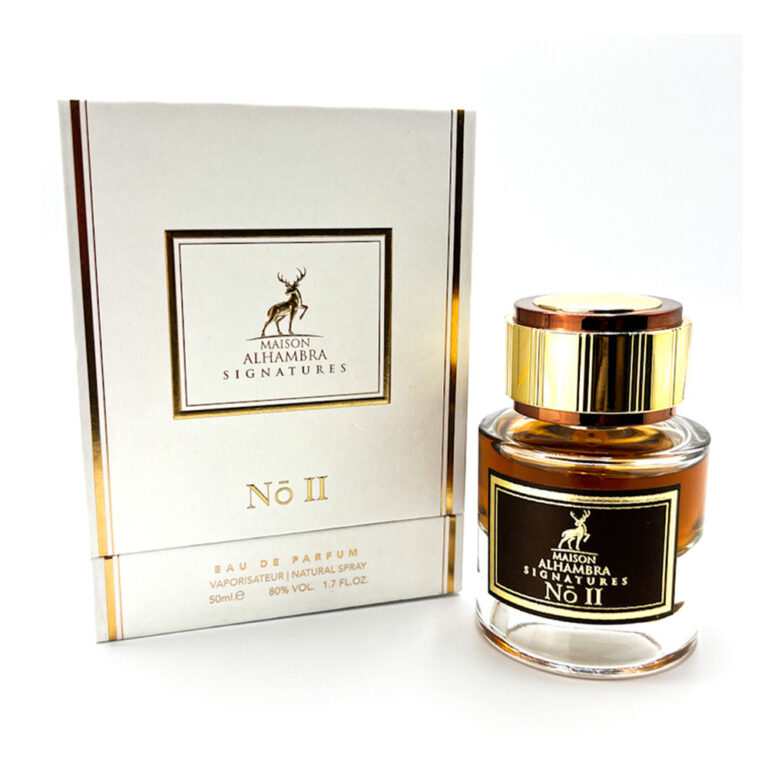 عطر الحمبرا سیگنیچر نامبر 2حجم 50