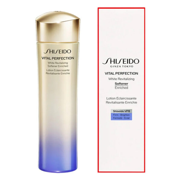 امولسیون شیسیدو Vital Perfection حجم 100