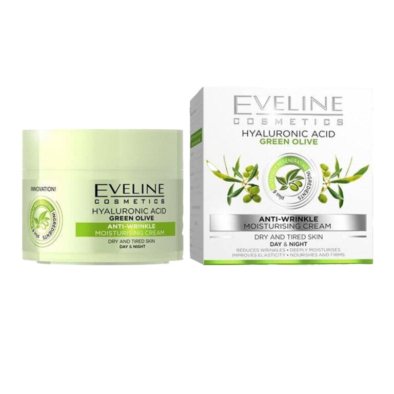 کرم آبرسان اولاین زیتون Green Olive حجم 50