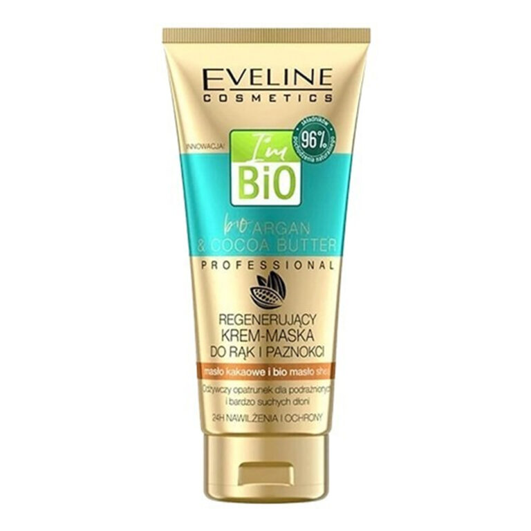 کرم دست اولاین Argan and Cocoa Butter حجم 100