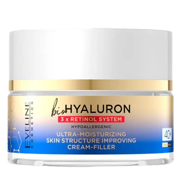 کرم آبرسان اولاین bioHyaluron حجم 50