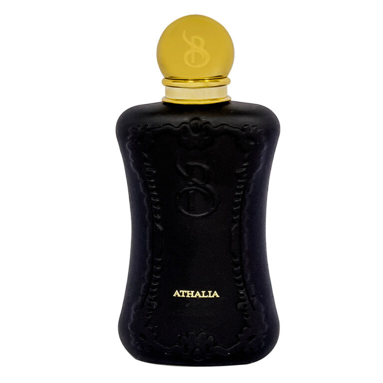 عطر جیبی زنانه برندینی Athalia حجم 33