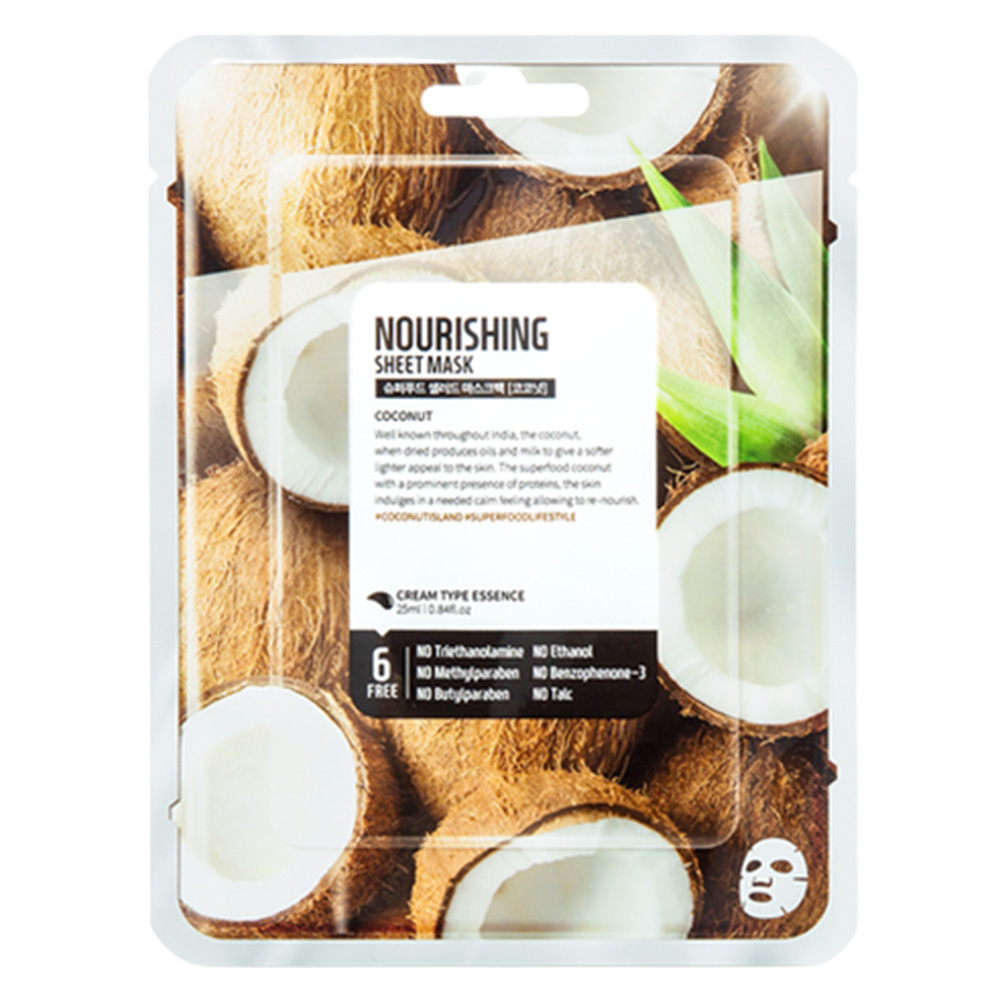8809573480101 ماسک صورت فارم اسکین COCONUT