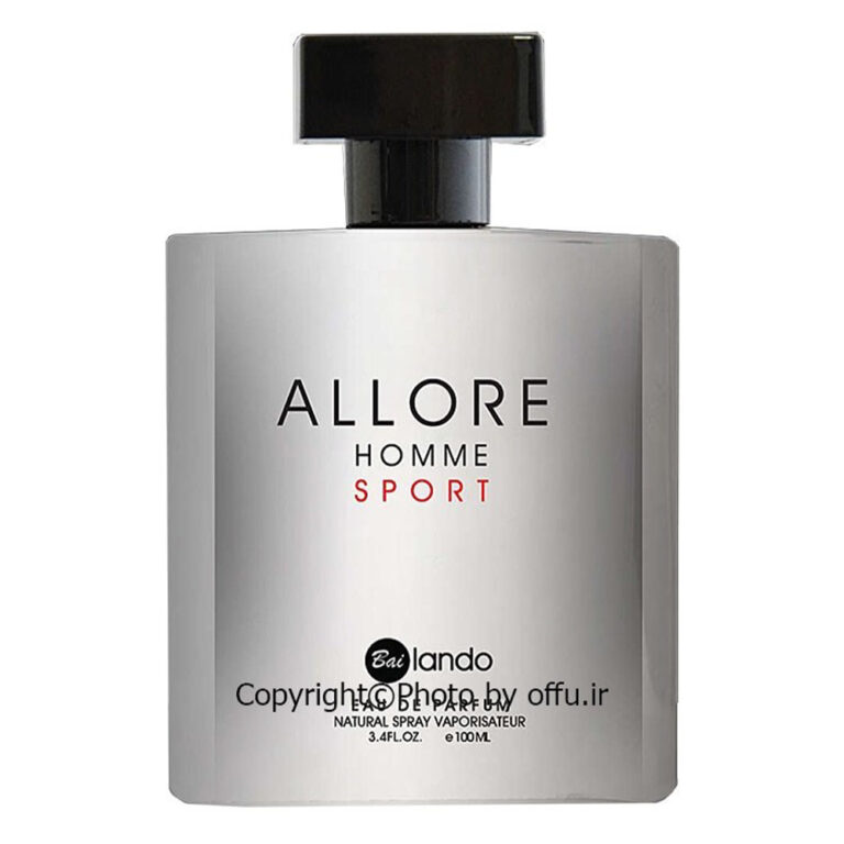 عطر مردانه کوالیر Allore Homme Sport حجم 100