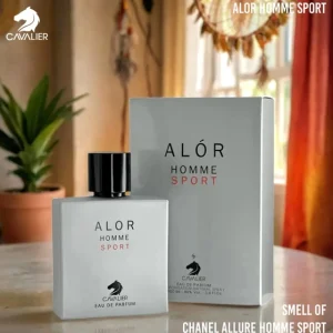 عطر مردانه کوالیر Allore Homme Sport