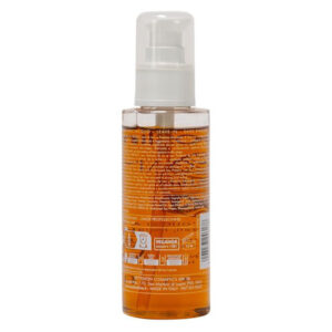 روغن مو آرگان اچ اس لاین seliar argan