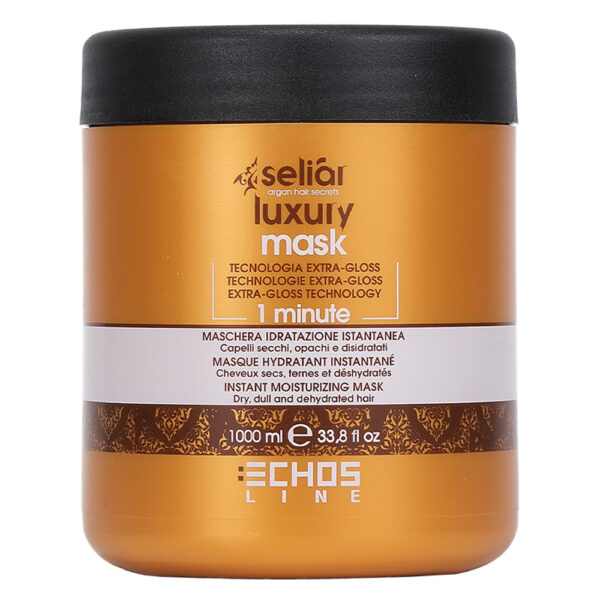 ماسک مو اچ اس لاین Luxury