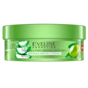 کرم آلورا اولاین Extra Soft