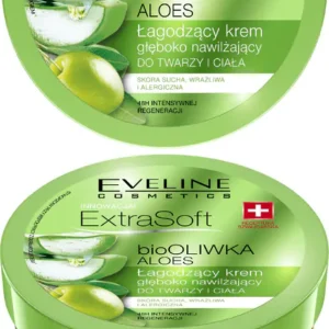 کرم آلورا اولاین Extra Soft