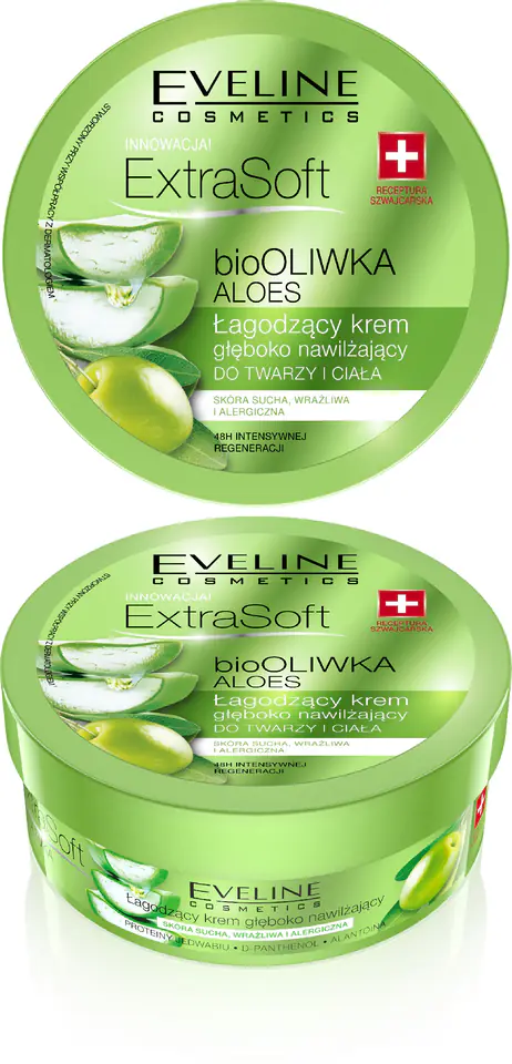 کرم آلورا اولاین Extra Soft
