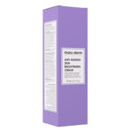 کرم روشن کننده مارودرم Anti Blemish