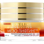 کرم اولاین Mezo Lifting