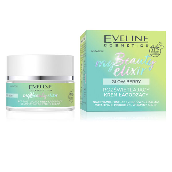 کرم صورت اولاین MY BEAUTY ELIXIR