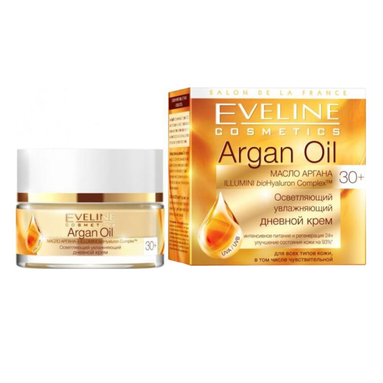 کرم ضد چروک اولاین Argan حجم 50