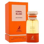 ادکلن الحمبرا coral blush