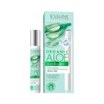 آبرسان دور چشم اولاین Organic Aloe