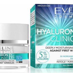 کرم آبرسان اولاین Hyaluron Clinic