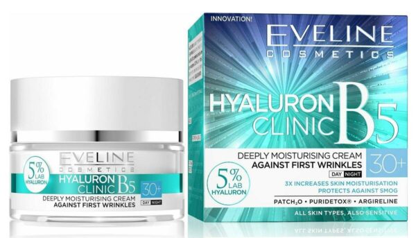 کرم آبرسان اولاین Hyaluron Clinic