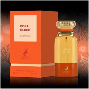 ادکلن الحمبرا coral blush