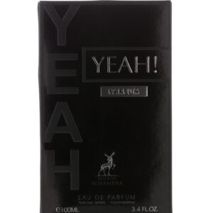 ادکلن مردانه الحمبرا yeah