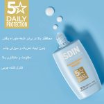 ضد آفتاب ایزدین Fusion Water Magic