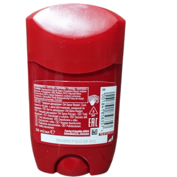 مام صابونی اولد اسپایس Old Spice مدل Restart حجم 50 میل