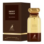 ادکلن الحمبرا smoky touch