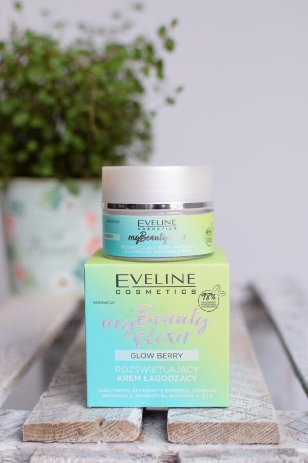 کرم صورت اولاین MY BEAUTY ELIXIR
