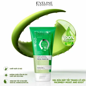 ژل شستشو صورت اولاین Aloe Vera