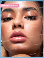 پک 12 عددی لیپ پلامپر شیگلم Pout Perfect